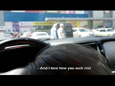 ❤️ Piesūcas tieši stāvlaukumā pie lielveikala ❤❌ Kaltais porno pie lv.quizfarmature.ru ﹏